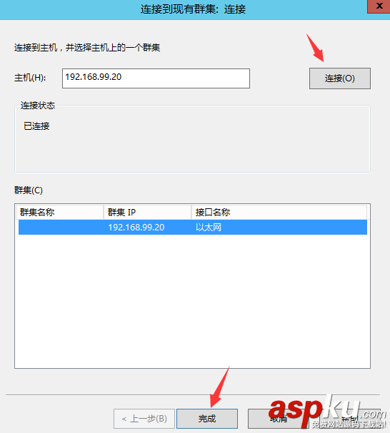 windows第四層負載均衡_基于NLB負載均衡詳解 windows,第四層,負載均衡,NLB