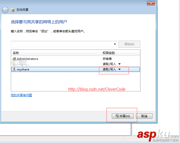 mount掛載windows共享,centos掛載共享目錄,mount,掛載共享目錄
