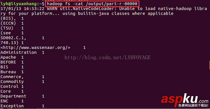 ubuntu配置hadoop2.7,ubuntu,安裝hadoop2.7,hadoop,2.7.3