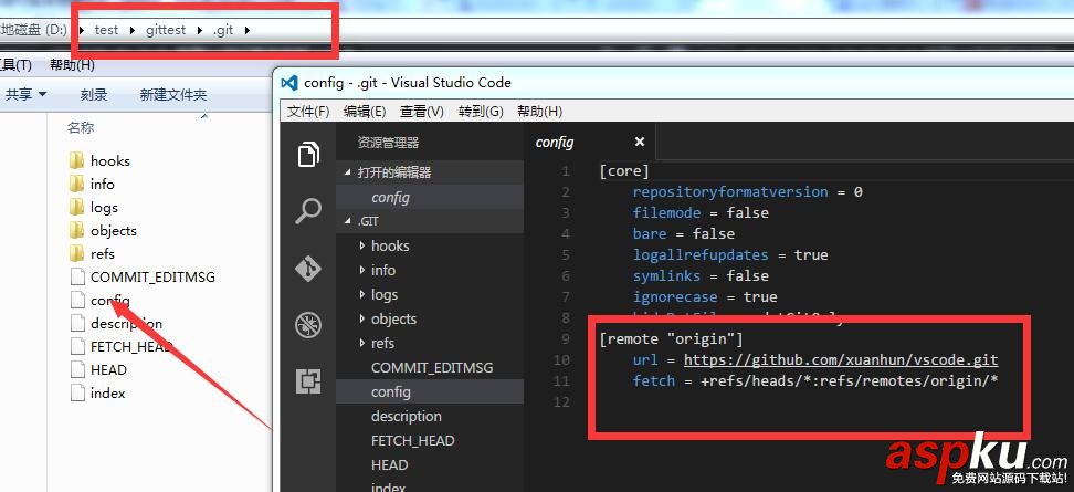 Git進行版本控制,Visual,Studio,Code,使用Git版本控制