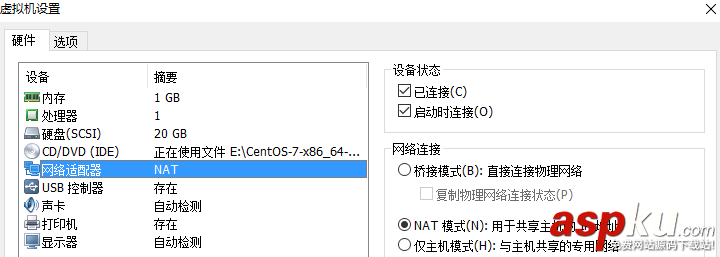 vmware虛擬機(jī)連接網(wǎng)絡(luò),vmware,網(wǎng)絡(luò)連接模式,vmware虛擬機(jī)網(wǎng)絡(luò)配置