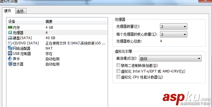 vmware,11安裝mac,os,vmware12安裝mac,安裝mac