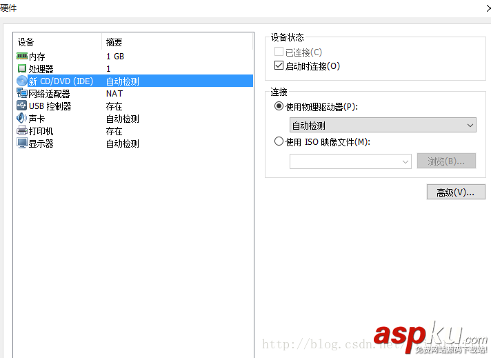 ubuntu,14.04安裝教程,14.04,Ubuntu虛擬機(jī)安裝
