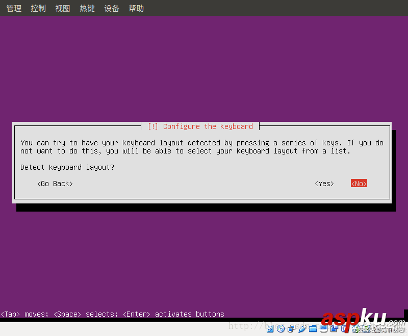 ubuntu,server,虛擬機