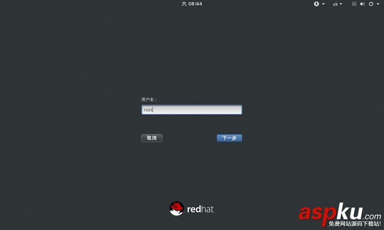 VM12安裝,RedHat,RHEL7.2,vmware安裝