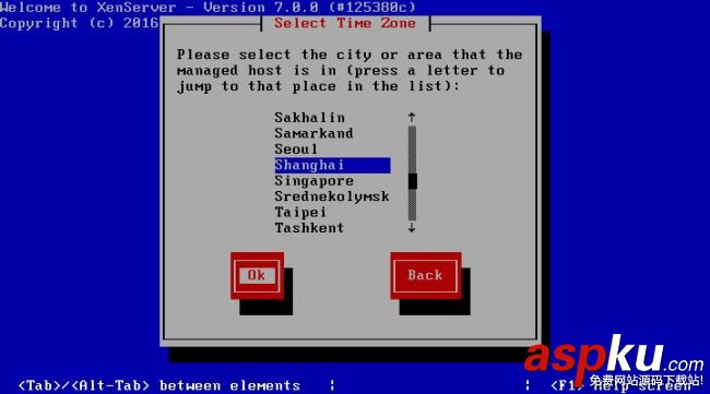 Citrix,Xenserver,7.0,安裝,圖文教程