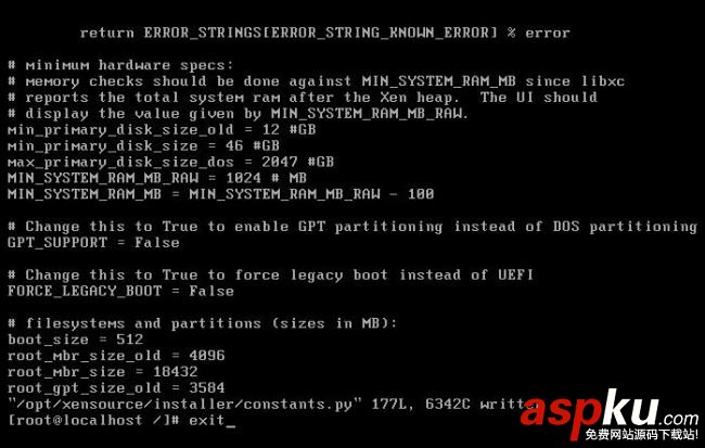 Citrix,Xenserver,7.0,安裝,圖文教程