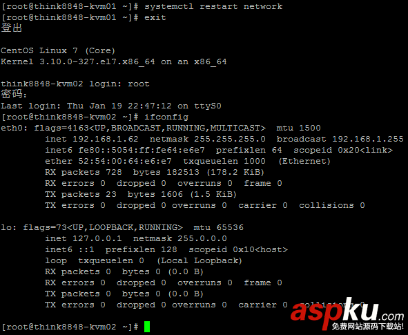 centos,7,部署,kvm,centos安裝kvm虛擬機(jī),centos安裝部署kvm