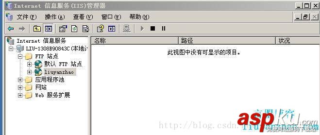 windows2003,ftp,服務(wù)器
