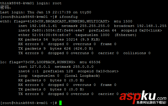 centos,7,部署,kvm,centos安裝kvm虛擬機(jī),centos安裝部署kvm