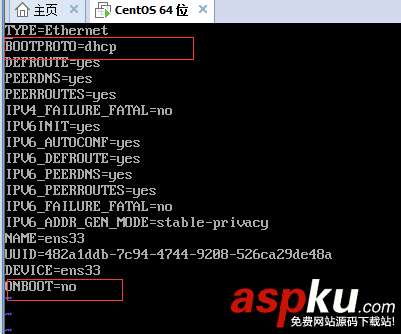 vmware,CentOS,網(wǎng)絡