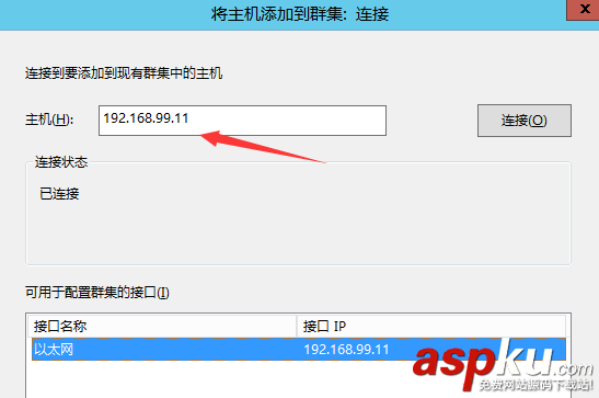 windows第四層負載均衡_基于NLB負載均衡詳解 windows,第四層,負載均衡,NLB
