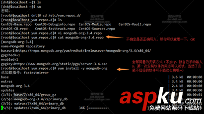 centos,安裝mongodb,離線mongodb,安裝,離線安裝mongodb