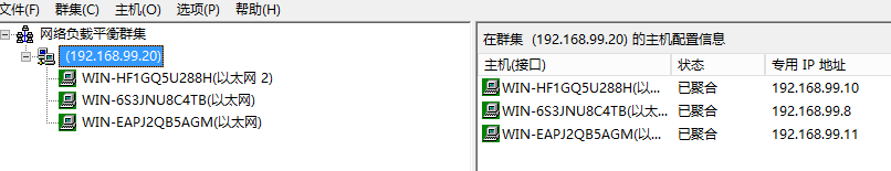 windows第四層負載均衡_基于NLB負載均衡詳解 windows,第四層,負載均衡,NLB