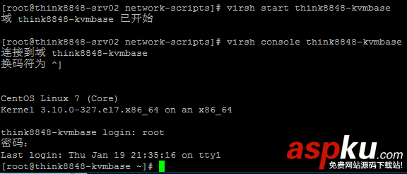 centos,7,部署,kvm,centos安裝kvm虛擬機(jī),centos安裝部署kvm