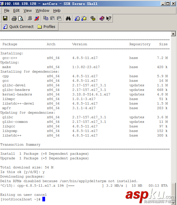 linux部署nodejs項(xiàng)目,node,環(huán)境,部署,linux,部署node