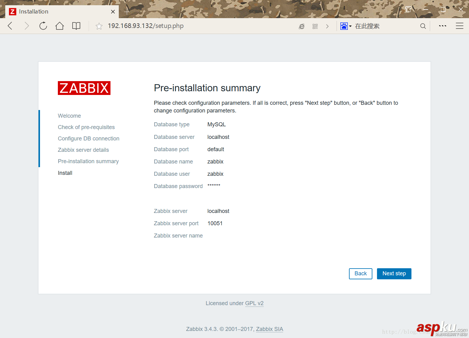 Centos 7 下的 Zabbix3.4 安裝步驟詳解 Centos7,安裝,Zabbix3.4,Zabbix3.4安裝步驟