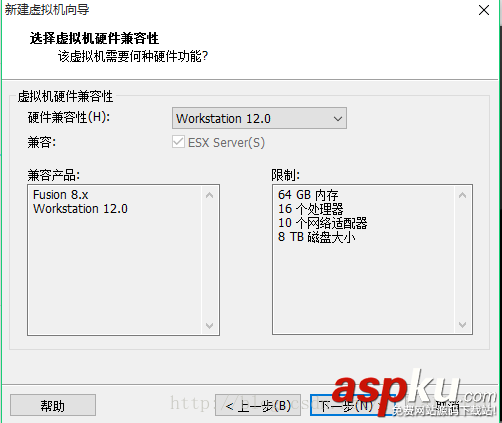 ubuntu,14.04安裝教程,14.04,Ubuntu虛擬機(jī)安裝