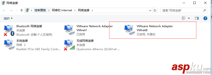 vmware,CentOS,網(wǎng)絡