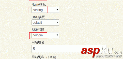 Vestacp,WHMCS,虛擬主機