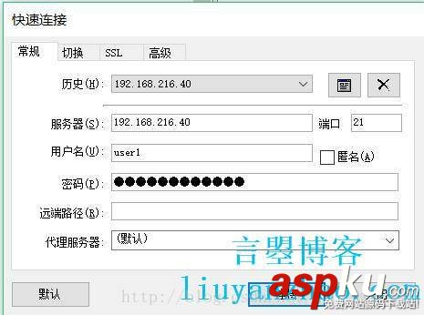 windows2003,ftp,服務(wù)器