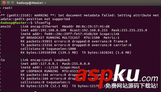 ubuntu,nat,靜態(tài)ip,配置靜態(tài)ip,vmware