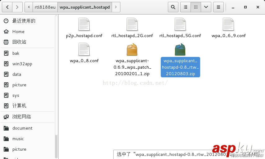 centos7無線網(wǎng)卡配置,centos,無線網(wǎng)卡配置,無線網(wǎng)卡驅(qū)動