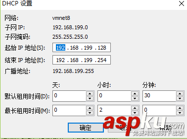 vmware 上ubuntu server連接外網的實現方法 vmware,ubuntu,server,連接外網