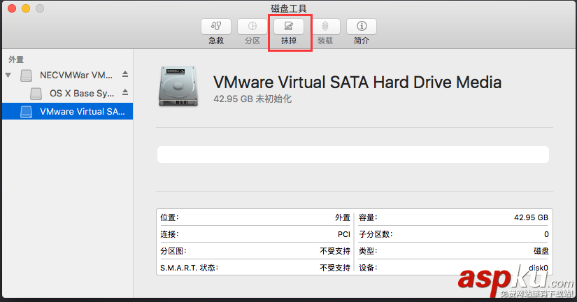 vmware,11安裝mac,os,vmware12安裝mac,安裝mac