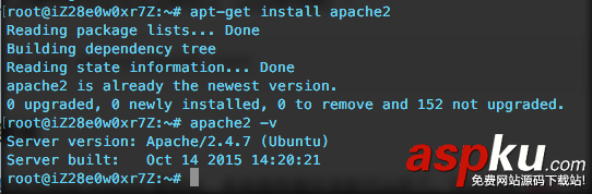 阿里云服務器,ubuntu