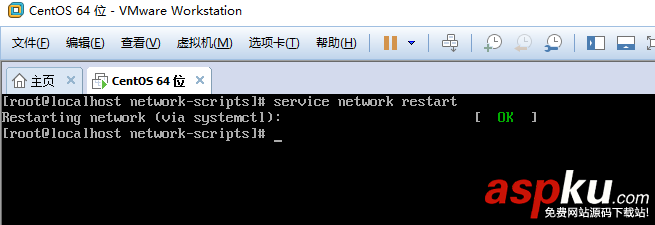 vmware,CentOS,網(wǎng)絡