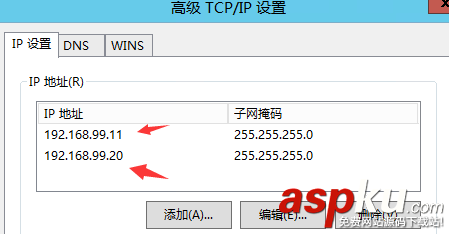 windows第四層負載均衡_基于NLB負載均衡詳解 windows,第四層,負載均衡,NLB
