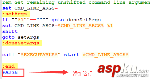 war,項目部署,tomcat,startup.bat