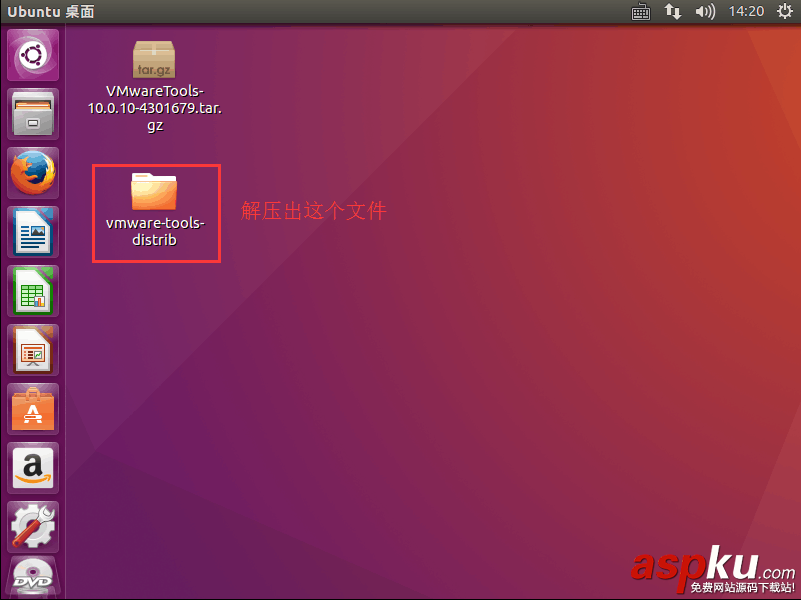 虛擬機裝vmware,tools,vmware