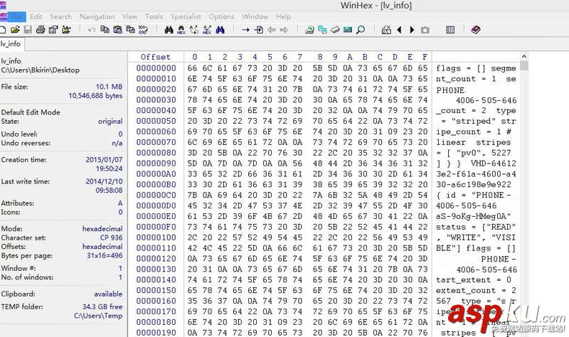 服務(wù)器,斷電,虛擬機,數(shù)據(jù)丟失,恢復(fù)方法