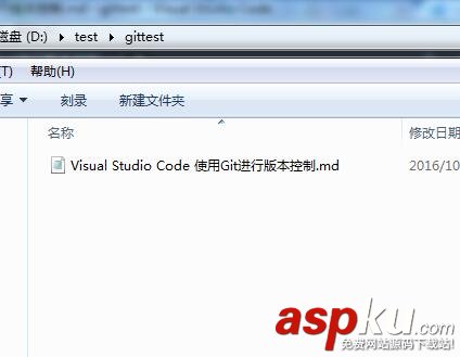 Git進行版本控制,Visual,Studio,Code,使用Git版本控制