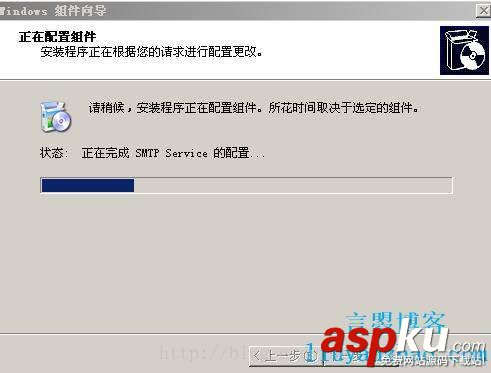windows,server,2003,郵箱服務(wù)器