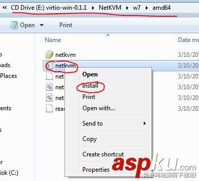 KVM,安裝,Win7,kvm安裝虛擬機,kvm安裝win7虛擬機