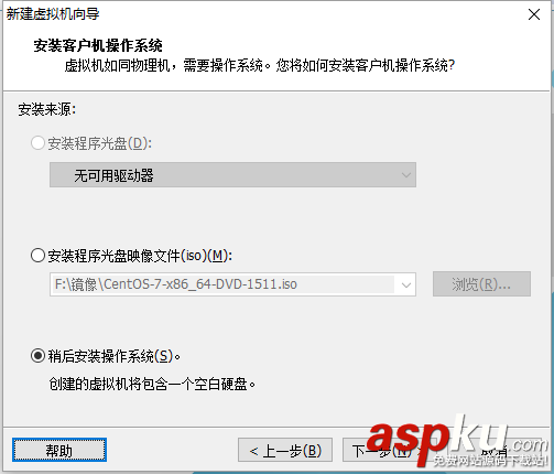 Linux,虛擬機,Centos7.0