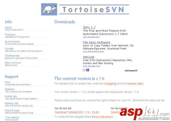 Svn安裝和使用,Svn安裝,svn的安裝和使用