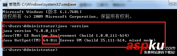 java,環(huán)境變量,tomcat,配置