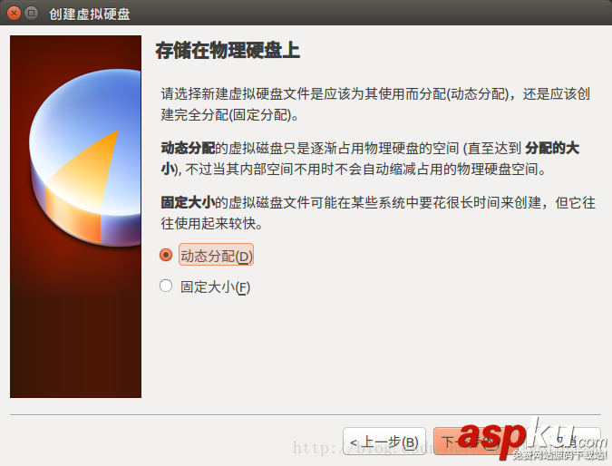ubuntu,server,虛擬機