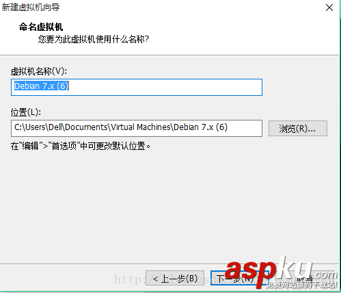 ubuntu,14.04安裝教程,14.04,Ubuntu虛擬機(jī)安裝
