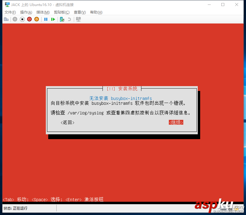 hyper,v,ubuntu,16.04,Hyper-V安裝Ubuntu,Server