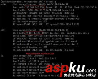VMware,CentOS,多網(wǎng)卡,網(wǎng)卡,ip設(shè)置