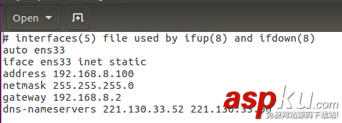 ubuntu,nat,靜態(tài)ip,配置靜態(tài)ip,vmware