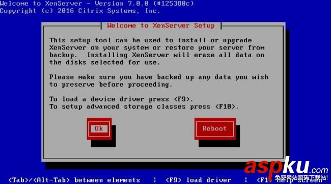 Citrix,Xenserver,7.0,安裝,圖文教程