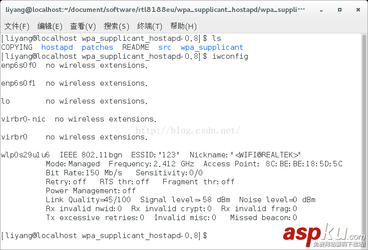 centos7無線網(wǎng)卡配置,centos,無線網(wǎng)卡配置,無線網(wǎng)卡驅(qū)動