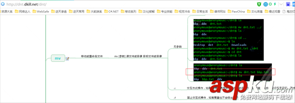 centos,安裝mongodb,離線mongodb,安裝,離線安裝mongodb