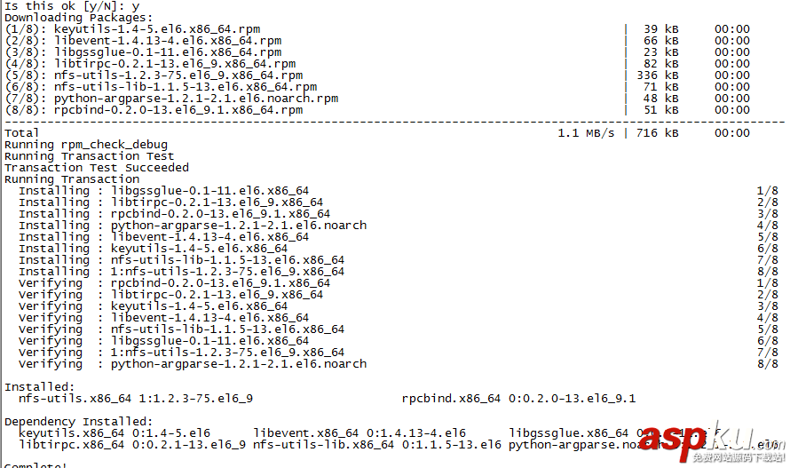 CentOS 6.8 NFS 文件共享設(shè)置的方法 CentOS6.8,NFS,文件共享,CentOS,共享
